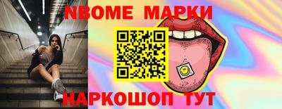 альфа пвп VHQ Шахты