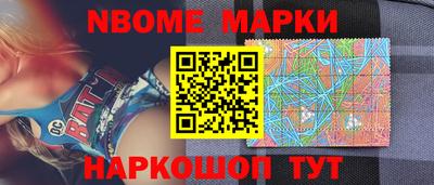 mdma Шебекино