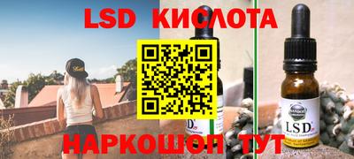альфа пвп VHQ Шахты
