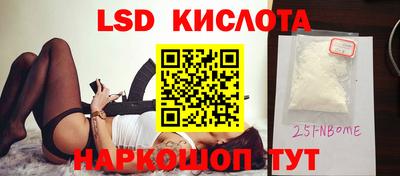 альфа пвп VHQ Шахты