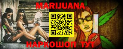 альфа пвп VHQ Шахты