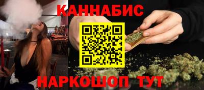mdma Шебекино