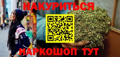 альфа пвп VHQ Шахты