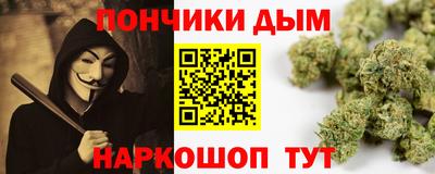 альфа пвп VHQ Шахты