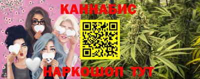 mdma Шебекино
