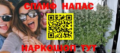 mdma Шебекино