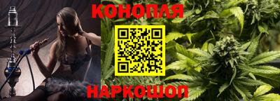 экстази Шелехов