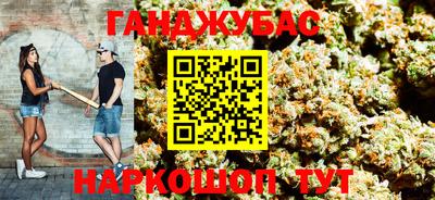 альфа пвп VHQ Шахты