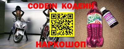 альфа пвп VHQ Шахты