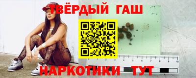 mdma Шебекино