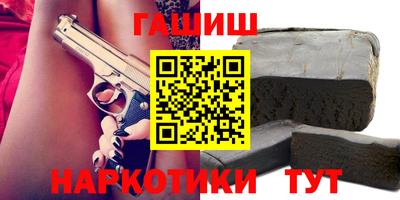 альфа пвп VHQ Шахты