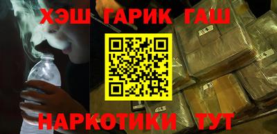 mdma Шебекино