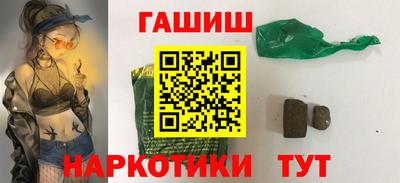 альфа пвп VHQ Шахты