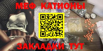 альфа пвп VHQ Шахты