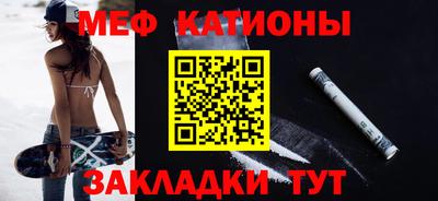 альфа пвп VHQ Шахты