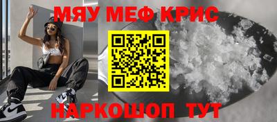 альфа пвп VHQ Шахты